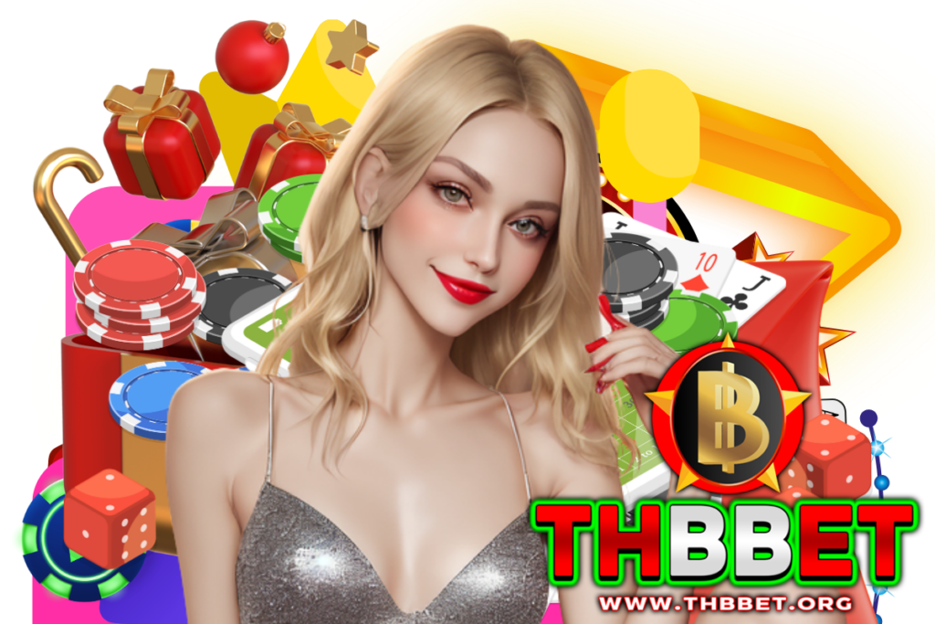 thbbet แจกเครดิตฟรี